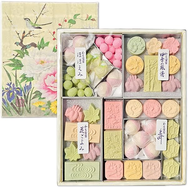 Amazon | 3箱セット ばいこう堂 百景 和三盆 干菓子 和三盆糖